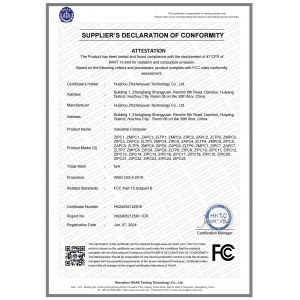 Shenzhen Zhizhenyuan Technology Co., Ltd. Certifications