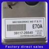 Buy cheap Engine Computer Board ECU For KIA Hyundai E70A ME17.9.11 9001090295K0 391172B540 from wholesalers