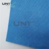 Buy cheap Laminated PP Spunbond Non Woven Fabric Chemical Bonding from wholesalers