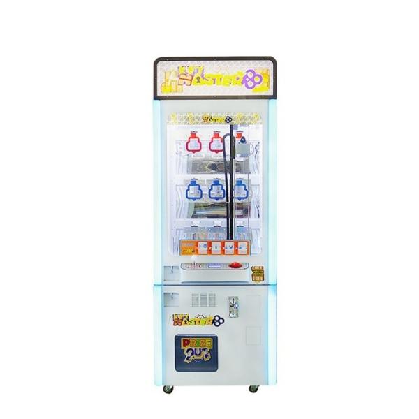 Buy cheap 110V/220V/230V Key Master Crane Machine Toy Claw Crane Game Machines 860*750*1830mm from wholesalers
