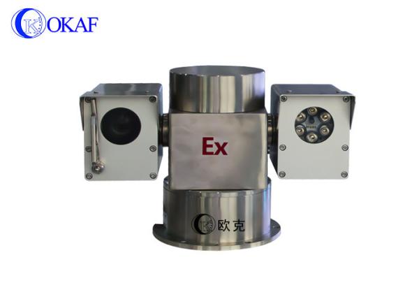 Buy cheap Explosion Proof Vehicle CCTV Camera Video Surveillance PTZ Cameras from wholesalers