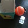 Buy cheap Cat Dogs Activated USB Rechargeable Indoor Wicked Ball for Small Medium Large from wholesalers