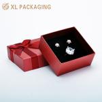 Custom Logo Jewelry Packaging Cardboard Paper Lid And Bottom Multiple Size