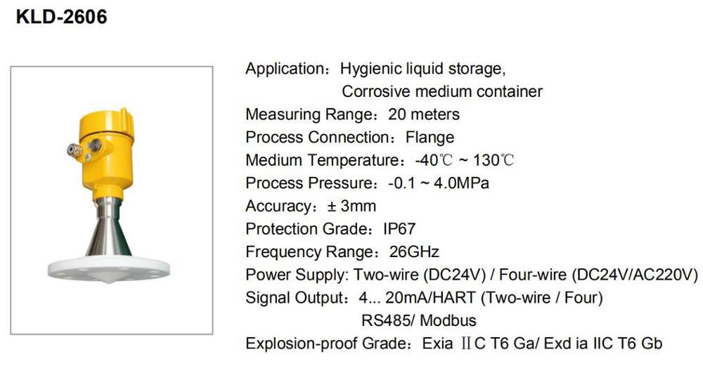 KLD 26GHz Series 4-20mA HART Radar Level Meter Solid Particles Level Meter