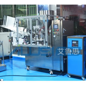 AILUSI Ultrasonic Tube Filling and Sealing Machine with CE certificate