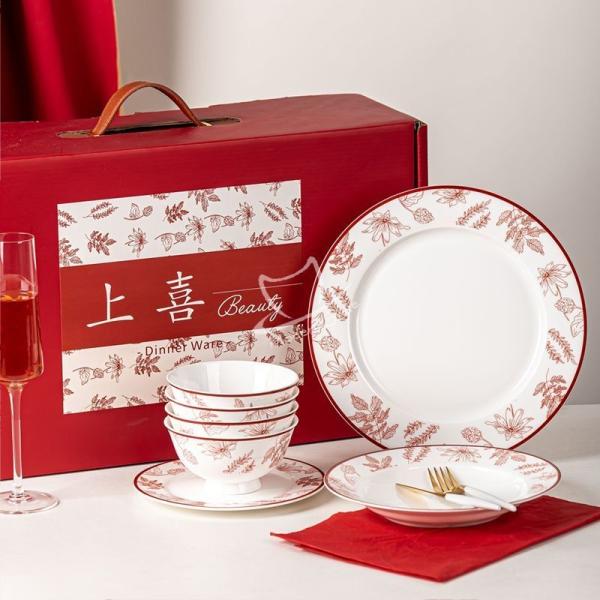 Buy cheap Business Gifts Dinnerware Sets 2023 Christmas Year Gift Items With Porcelain Material from wholesalers