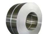 201 Stainless Steel Coil hot rolled coil steel manufacturer