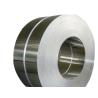 Buy cheap 201 Stainless Steel Coil hot rolled coil steel manufacturer from wholesalers