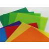Buy cheap Colorful Embossed 25gsm Spun Bonded Polypropylene Fabric from wholesalers