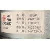 Buy cheap brand new starter , 4948058, Cummins engine parts for 6 CTA Cummins engine from wholesalers