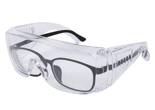 Buy cheap Clear Safety Surgical Protective Safety Goggle For Hospital Anti-Splash Protect Eyes from wholesalers