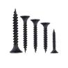 Buy cheap Black Self Drilling Concrete Screws Drywall Twin Thread Screws from wholesalers