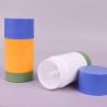 Buy cheap Empty 50g Plastic Deodorant Tubes Biodegradable Deodorant Containers 50g from wholesalers