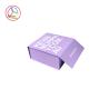 Buy cheap Foldable Four Color Printing Cardboard Gift Box Solid Purple Color from wholesalers