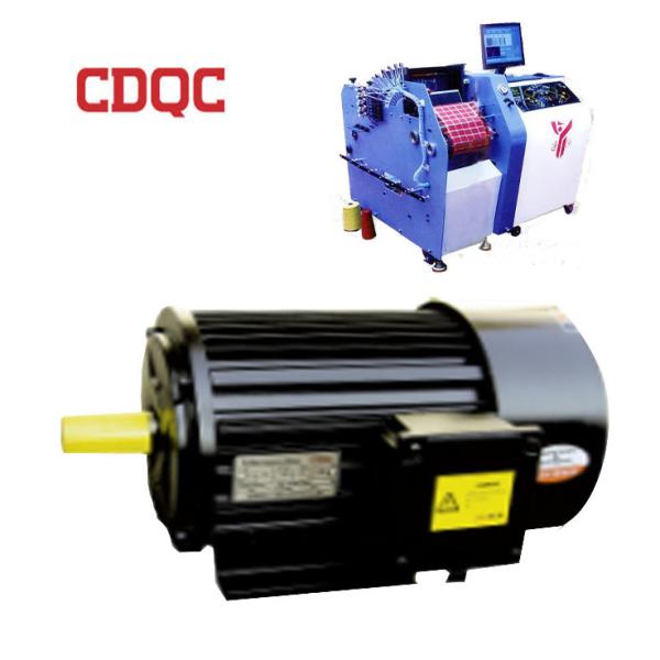 Buy cheap Industrial PMSM 3 Phase AC Motor TP Series 380V 16.5hp Pulping For Dyeing from wholesalers
