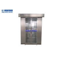 Buy cheap 2.2KW Air Shower Room Blower product