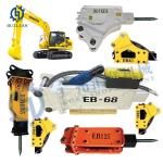 Excavator Spare Parts Top Box Open Type Hydraulic Hammer Breaker For MES351