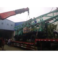 Buy cheap Eight - Tyres Trailer Chassis Farm Water Well Drilling Rig With Tricon Bit product
