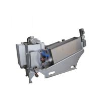 Buy cheap 20ton/H Centrifugal Sludge Dewatering Machine Screw Press product
