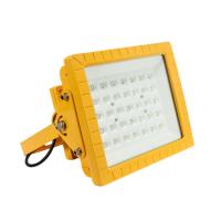 Buy cheap 220v ATEX Explosion Proof Light Fixture 100w Aluminum product
