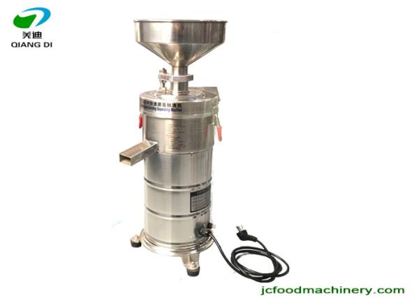 Buy cheap high quality stainless steel soybeans grinding machine/soya milk making machine from wholesalers