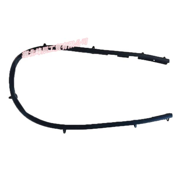 Buy cheap Dongfeng/Dcec Kinland Engine Parts Auto parts for Truck Oil seal Strip assembly 5301679-C0100 from wholesalers
