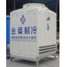 Buy cheap JFC Series Closed Type Counter Flow Cooling Tower from wholesalers