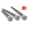 Buy cheap Low Carbon Steel Q195 Screw Flight Flexible Screw Conveyor Parts from wholesalers