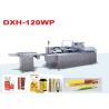 Buy cheap New condition high speed blister box packaging machine price / carton box packing machinery from wholesalers