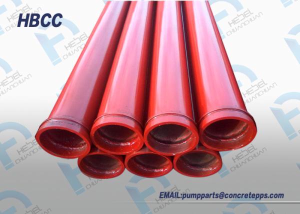 Buy cheap Hot sale ST52 DN125 Concrete Pump Seamless Pipe factory price from wholesalers
