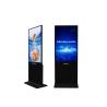 Buy cheap Android Floor Standing LCD Advertising Player 43" 50" 55" 65" Optional from wholesalers