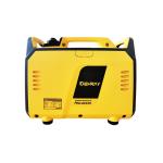 2KVA 4.4L ISO 9001 Lightweight Portable Generator