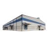 Buy cheap 1500sqm Steel Structure Warehouse Metal Building 25m*80m*9m from wholesalers