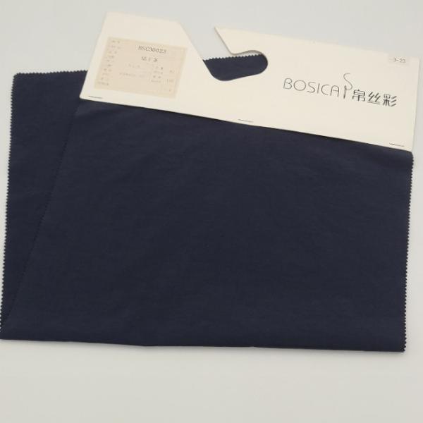 Buy cheap 40D X 60S 80gsm 70d Ripstop Nylon Fabric Cotton Nylon Spandex Blend For Shirt Interwoven from wholesalers