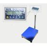 Buy cheap 500lb Commercial Platform Scale 1g-0.2Kg Accuracy Bench Weighing Scale from wholesalers