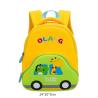 Buy cheap Anti Lost Waterproof Kids Backpack 3D Car Schoolbags 2 Sizes 400g from wholesalers
