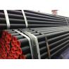 Buy cheap 159MM Asme SA179 Seamless Boiler Tubes, with top grade quality, and safety performance from wholesalers