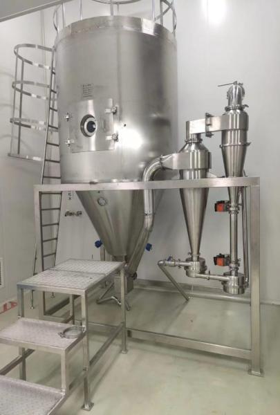 Buy cheap SS304 16000rpm Beer Brewery Spray Dryer Industrial Yeast Dryer Machine 200kg/H from wholesalers