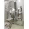 Buy cheap SS304 16000rpm Beer Brewery Spray Dryer Industrial Yeast Dryer Machine 200kg/H from wholesalers