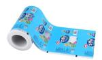 air proof high qualtity custom printing plastic packaging film roll