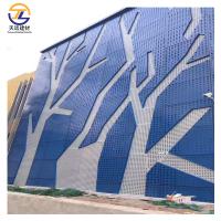 Buy cheap Artistic Metal Ceiling Panel Powder Coated Suspended Ceiling Tiles 75mm product