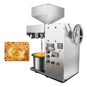 Buy cheap For Small Business Walnut Oil Extraction Hydraulic Sesame Cold Press Machine from wholesalers