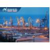 Buy cheap Competitive Sea Freight Rates Shipping Freight Forwarder From China To Worldwide from wholesalers