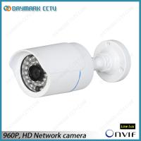 Buy cheap 1.3 Megapixel ONVIF IP Camera 30fps Motion Detection product