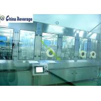 Buy cheap PET Bottled Juice Bottle Filling Machine , Beverage Packaging Machine Apple product