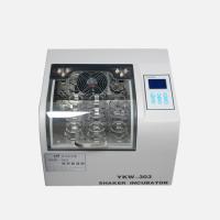 Buy cheap Laboratory Benchtop Orbital Shaker , Horizontal Shaking Incubator Thermo product