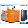 Buy cheap Various Shape Bottle HDPE Blow Molding Machine Single Station EBM Machinery SRB70S-1 from wholesalers