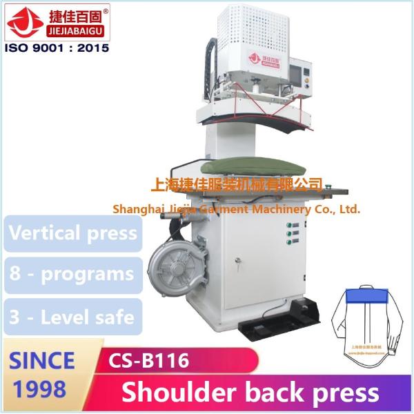 Buy cheap Shirt Press Machine For Clothes 1.5KW 220V from wholesalers