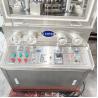 Buy cheap ZPW31 Pharmaceutical Food Industry Double Layer Pill Making Machine For Big Diameter from wholesalers