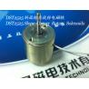 Buy cheap Slope corner Rotary Solenoids ︱Monostable Rotary Solenoids︱Optical equipment Solenoids from wholesalers
